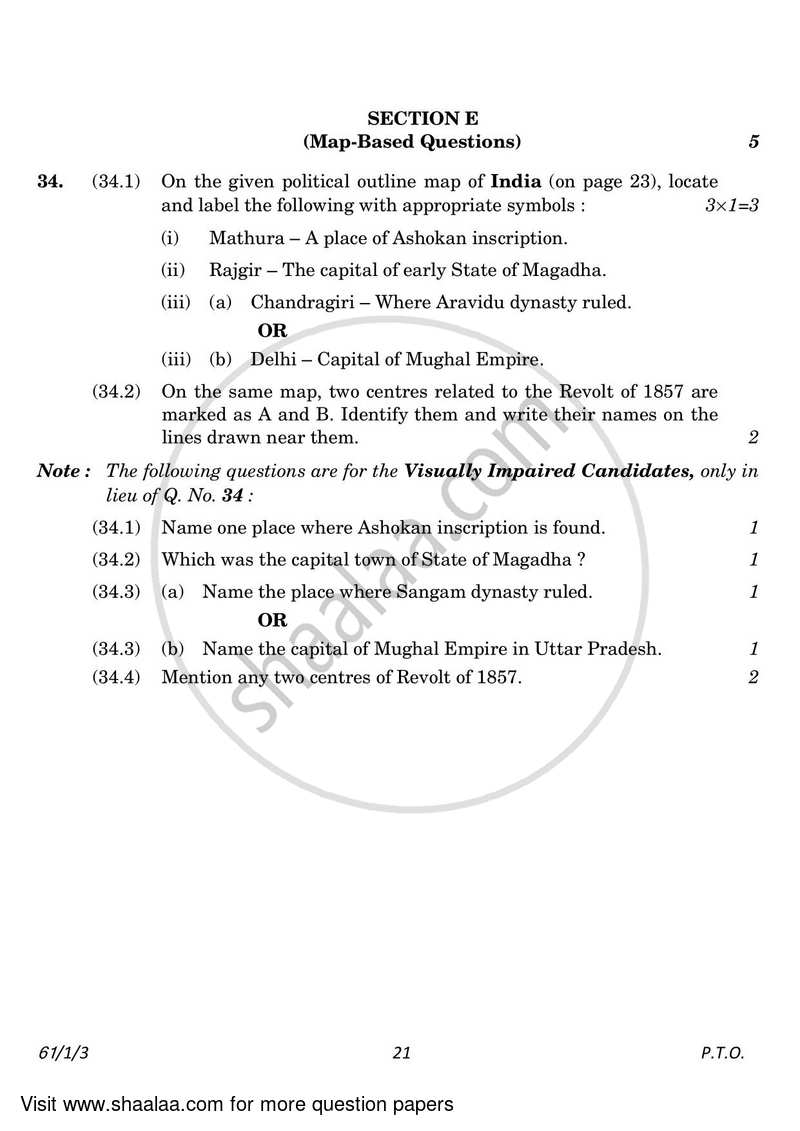 History 2022-2023 - CBSE 12th - Class 12 - CBSE (Central Board of Secondary Education) question paper with PDF download