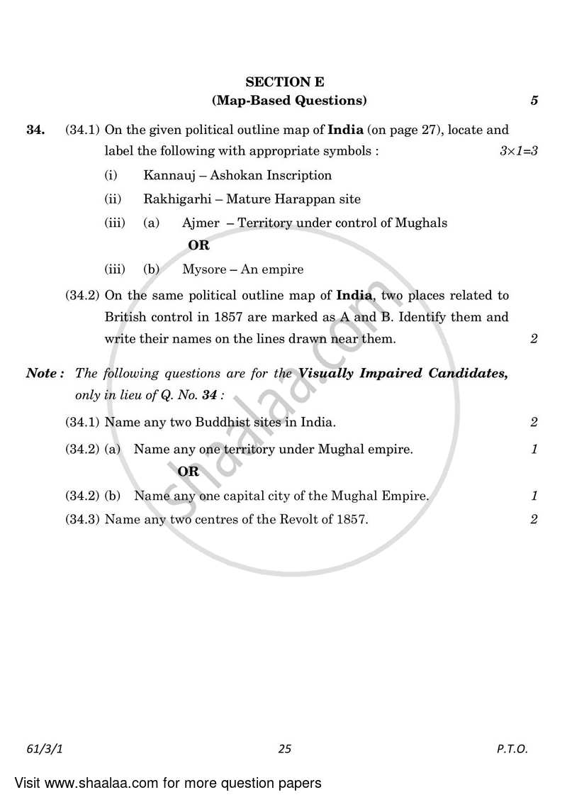 History 2022-2023 - CBSE 12th - Class 12 - CBSE (Central Board of Secondary Education) question paper with PDF download