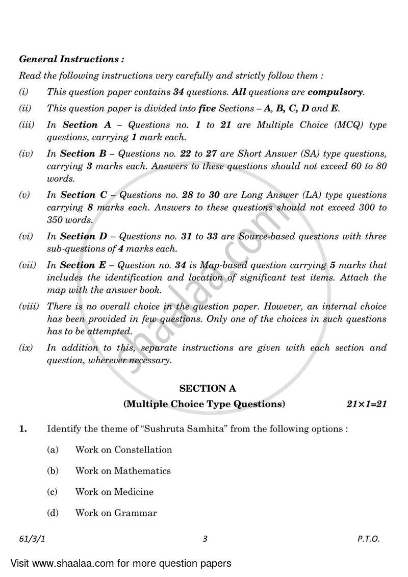 History 2022-2023 - CBSE 12th - Class 12 - CBSE (Central Board of Secondary Education) question paper with PDF download