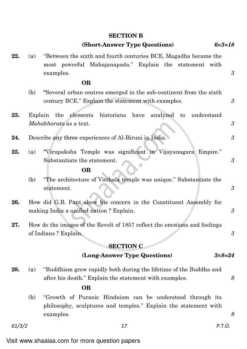 History 2022-2023 - CBSE 12th - Class 12 - CBSE (Central Board of Secondary Education) question paper with PDF download