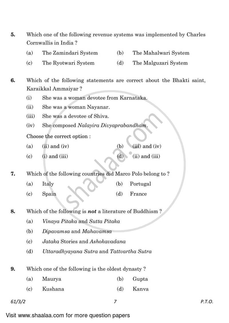 History 2022-2023 - CBSE 12th - Class 12 - CBSE (Central Board of Secondary Education) question paper with PDF download