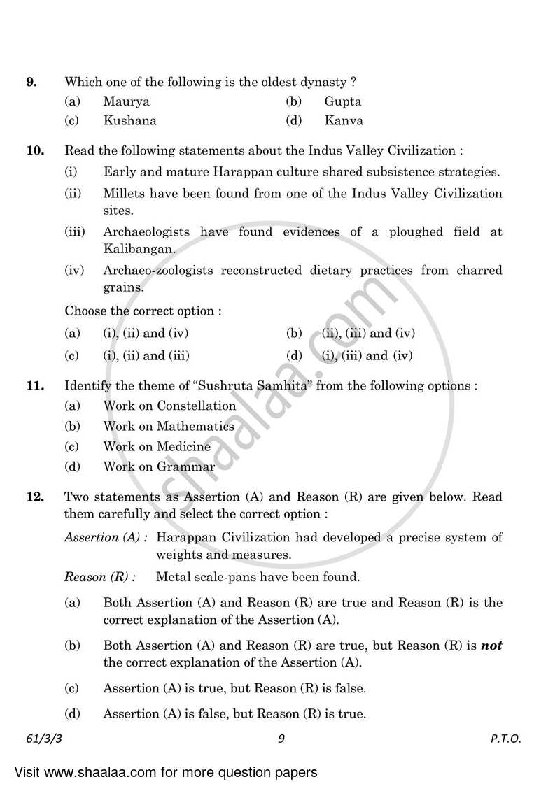 History 2022-2023 - CBSE 12th - Class 12 - CBSE (Central Board of Secondary Education) question paper with PDF download
