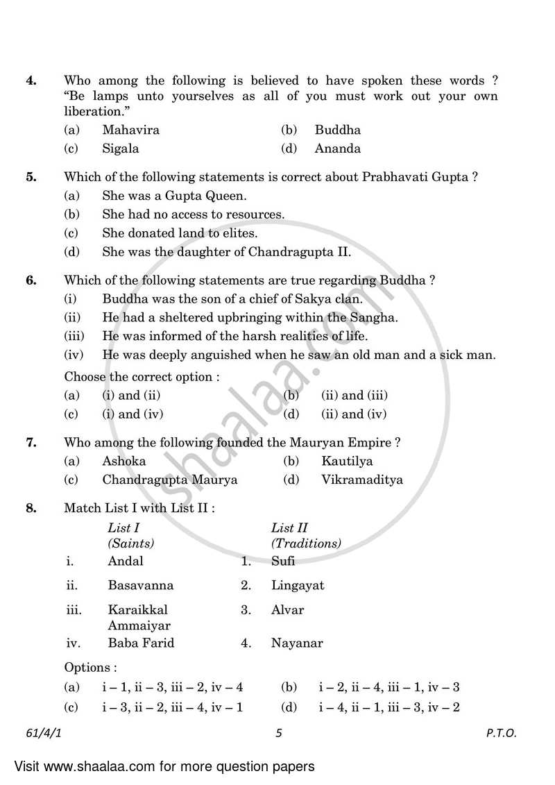 History 2022-2023 - CBSE 12th - Class 12 - CBSE (Central Board of Secondary Education) question paper with PDF download