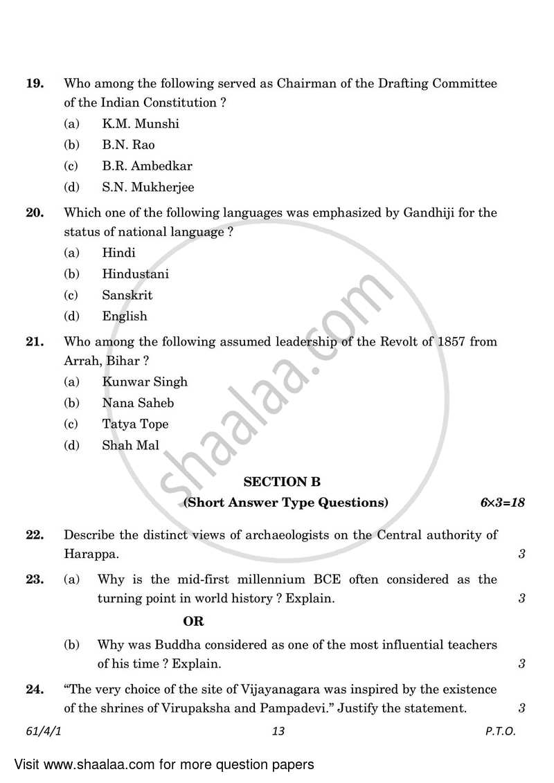 History 2022-2023 - CBSE 12th - Class 12 - CBSE (Central Board of Secondary Education) question paper with PDF download