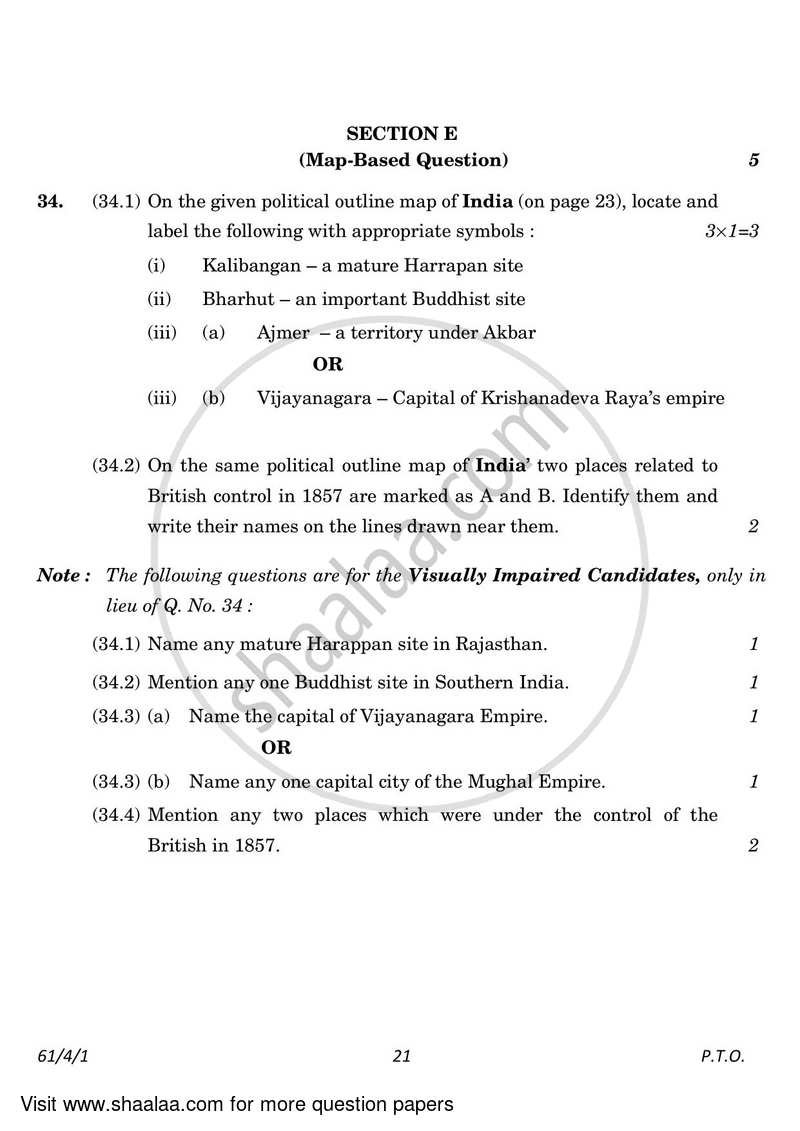 History 2022-2023 - CBSE 12th - Class 12 - CBSE (Central Board of Secondary Education) question paper with PDF download