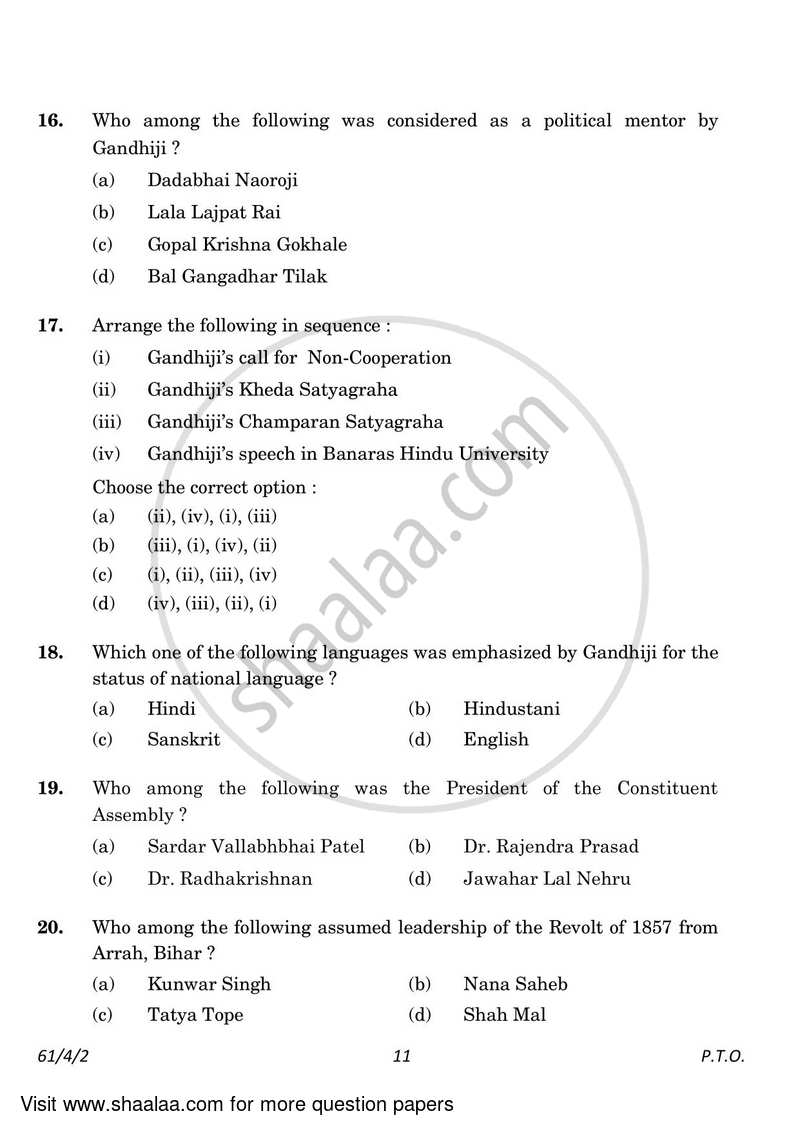 History 2022-2023 - CBSE 12th - Class 12 - CBSE (Central Board of Secondary Education) question paper with PDF download