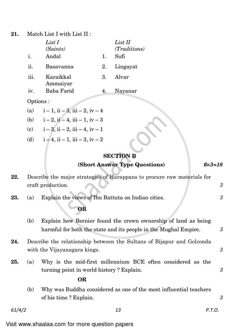 History 2022-2023 - CBSE 12th - Class 12 - CBSE (Central Board of Secondary Education) question paper with PDF download