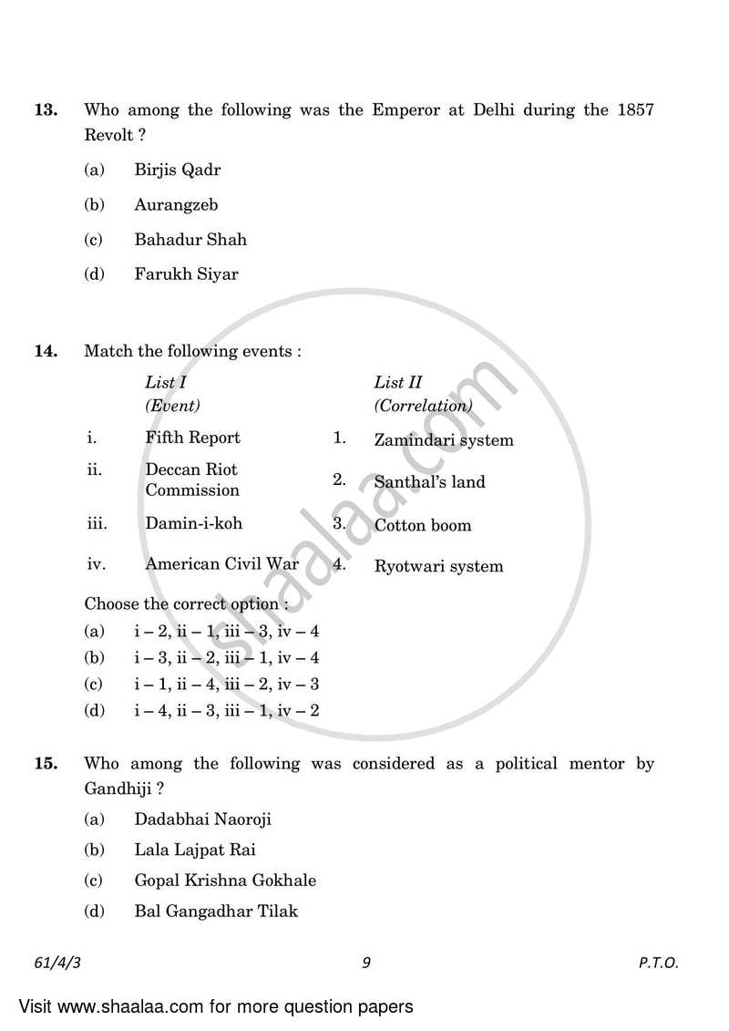 History 2022-2023 - CBSE 12th - Class 12 - CBSE (Central Board of Secondary Education) question paper with PDF download