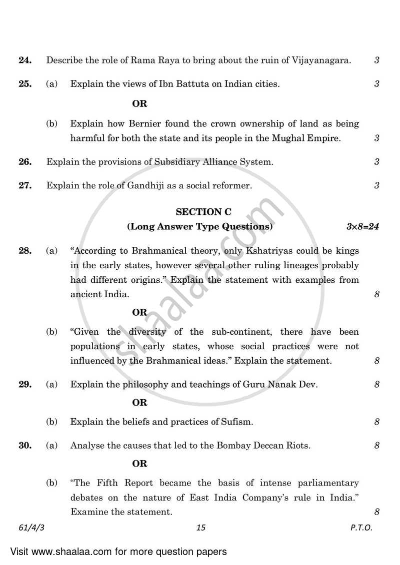 History 2022-2023 - CBSE 12th - Class 12 - CBSE (Central Board of Secondary Education) question paper with PDF download