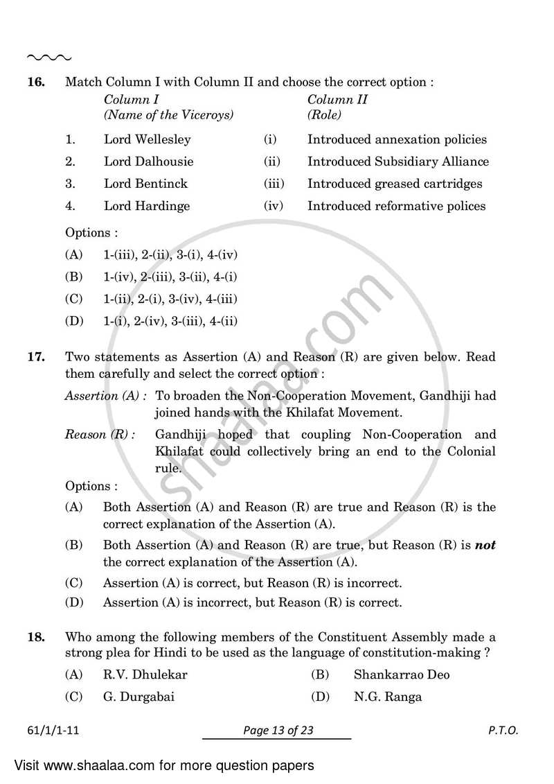 History 2023-2024 - CBSE 12th - Class 12 - CBSE (Central Board of Secondary Education) question paper with PDF download