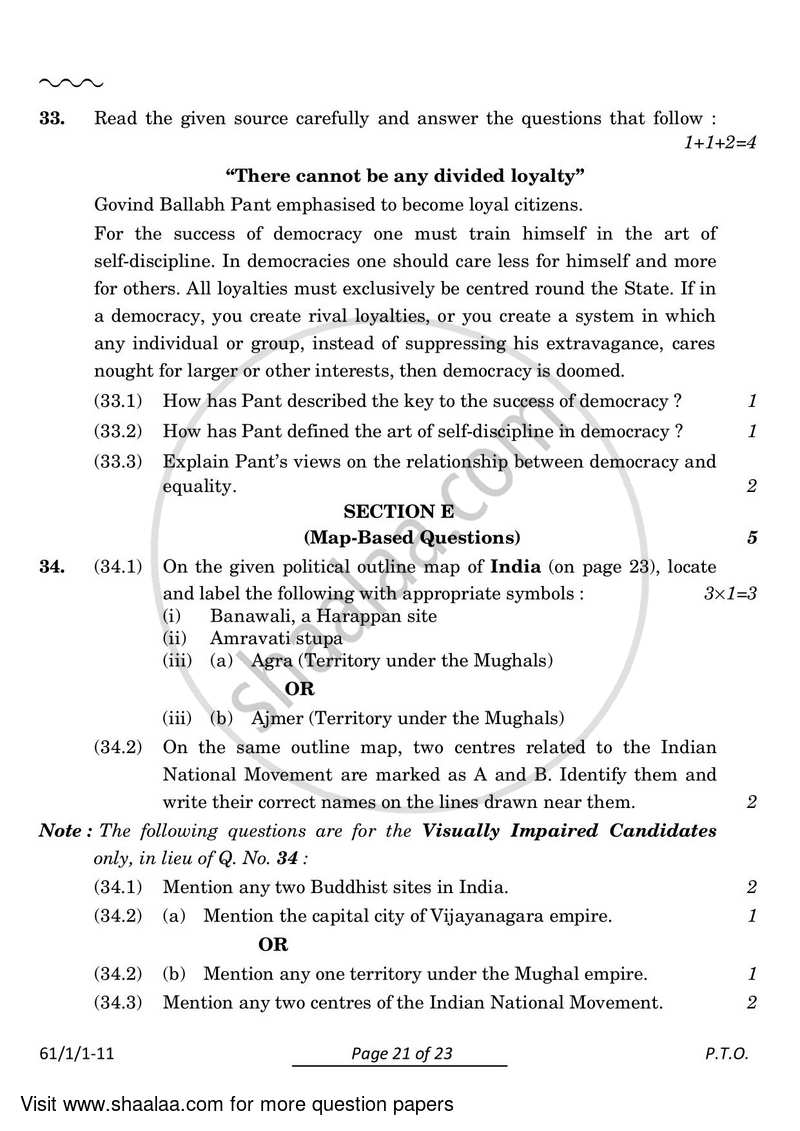 History 2023-2024 - CBSE 12th - Class 12 - CBSE (Central Board of Secondary Education) question paper with PDF download
