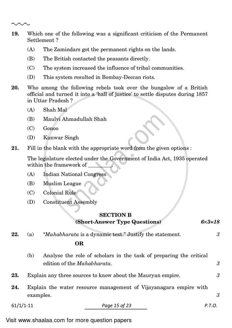 History 2023-2024 - CBSE 12th - Class 12 - CBSE (Central Board of Secondary Education) question paper with PDF download