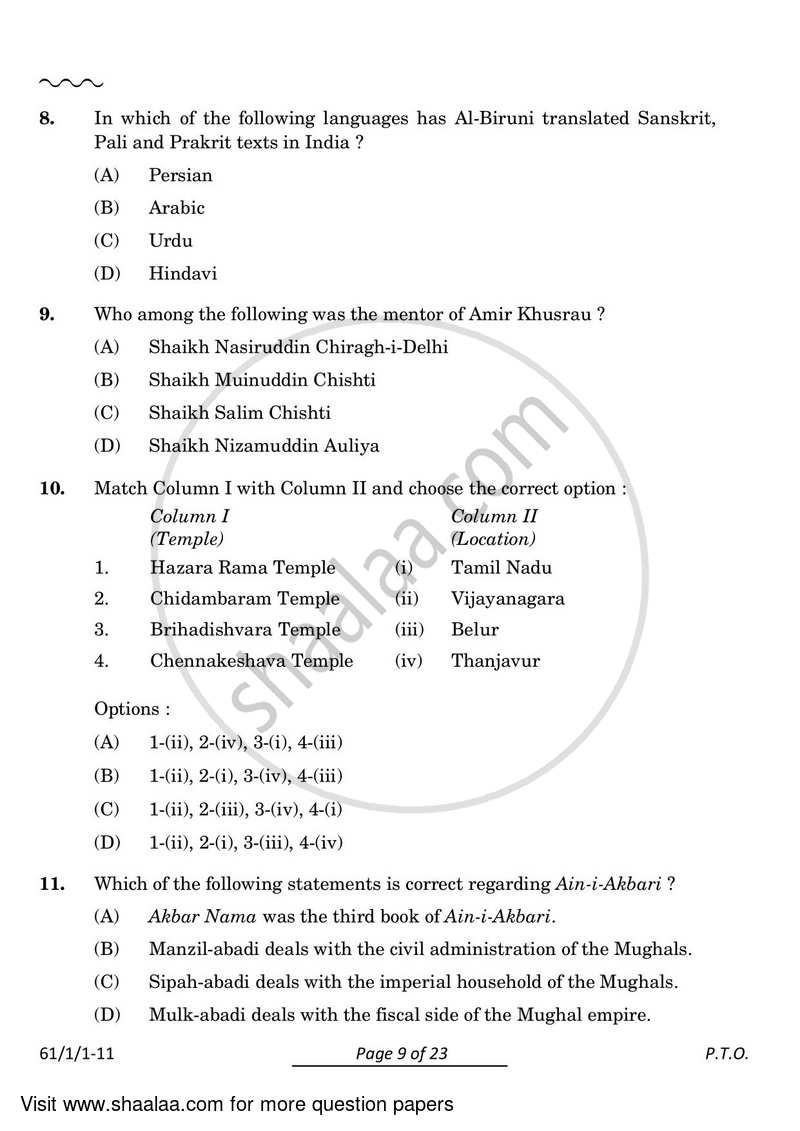 History 2023-2024 - CBSE 12th - Class 12 - CBSE (Central Board of Secondary Education) question paper with PDF download