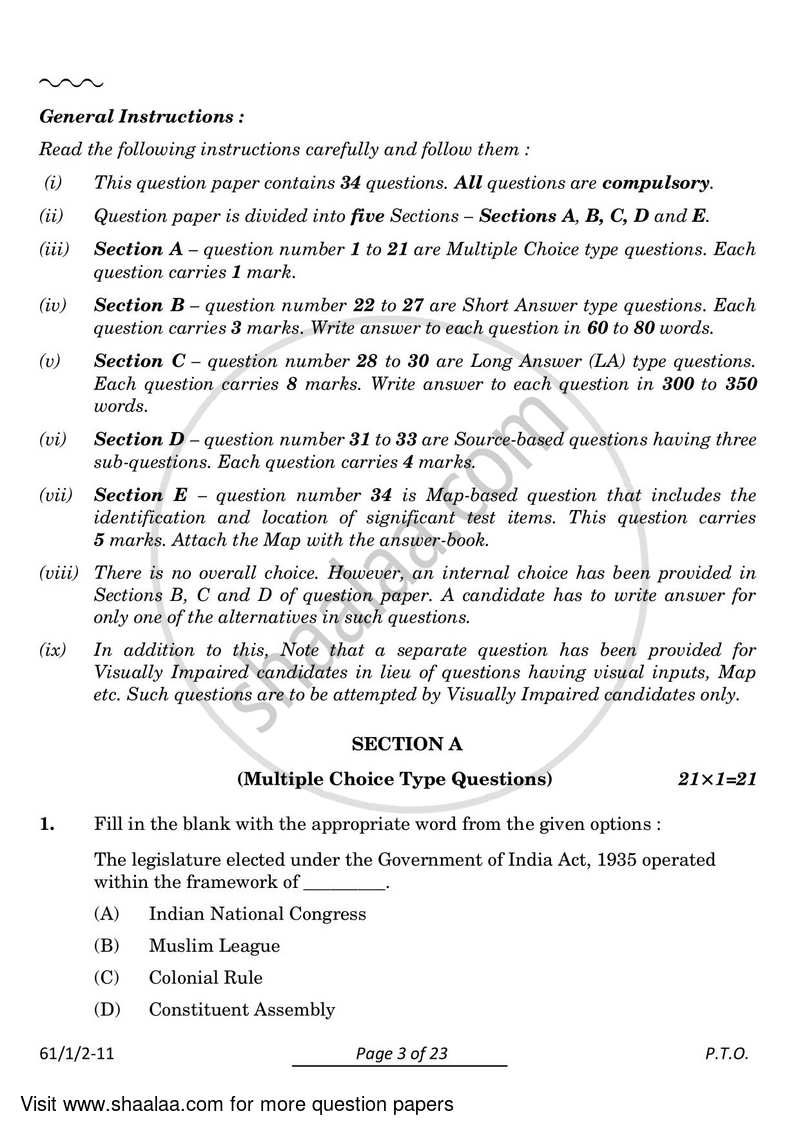 History 2023-2024 - CBSE 12th - Class 12 - CBSE (Central Board of Secondary Education) question paper with PDF download