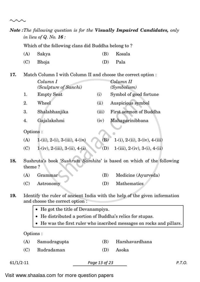 History 2023-2024 - CBSE 12th - Class 12 - CBSE (Central Board of Secondary Education) question paper with PDF download