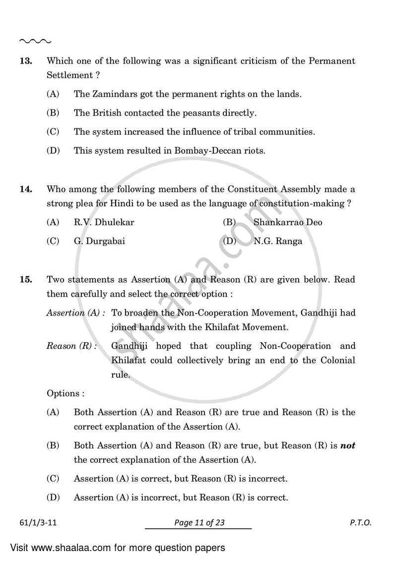 History 2023-2024 - CBSE 12th - Class 12 - CBSE (Central Board of Secondary Education) question paper with PDF download