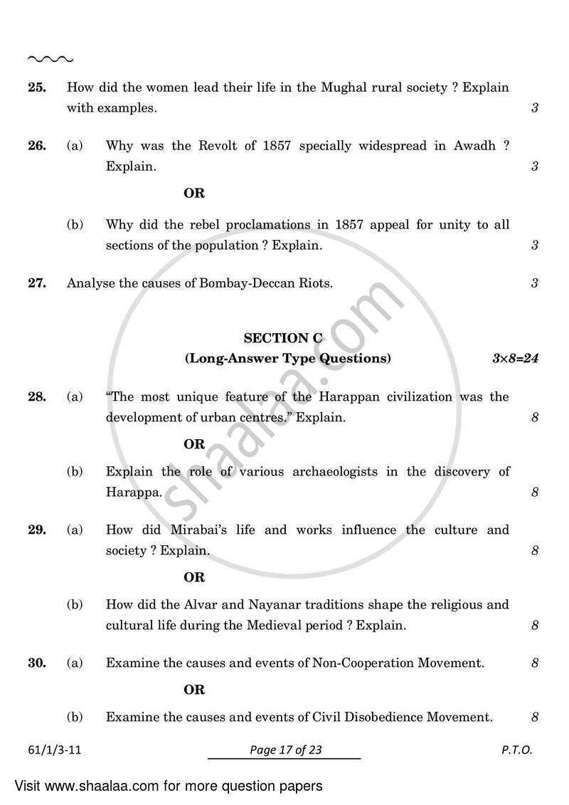 History 2023-2024 - CBSE 12th - Class 12 - CBSE (Central Board of Secondary Education) question paper with PDF download