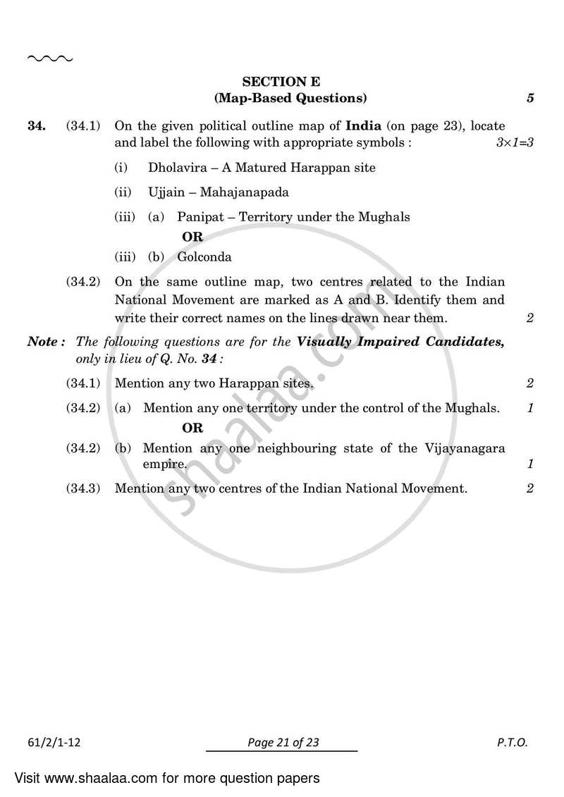 History 2023-2024 - CBSE 12th - Class 12 - CBSE (Central Board of Secondary Education) question paper with PDF download