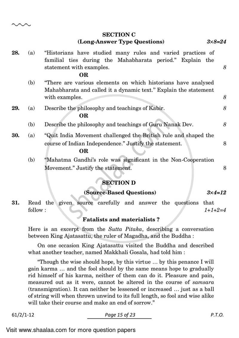 History 2023-2024 - CBSE 12th - Class 12 - CBSE (Central Board of Secondary Education) question paper with PDF download