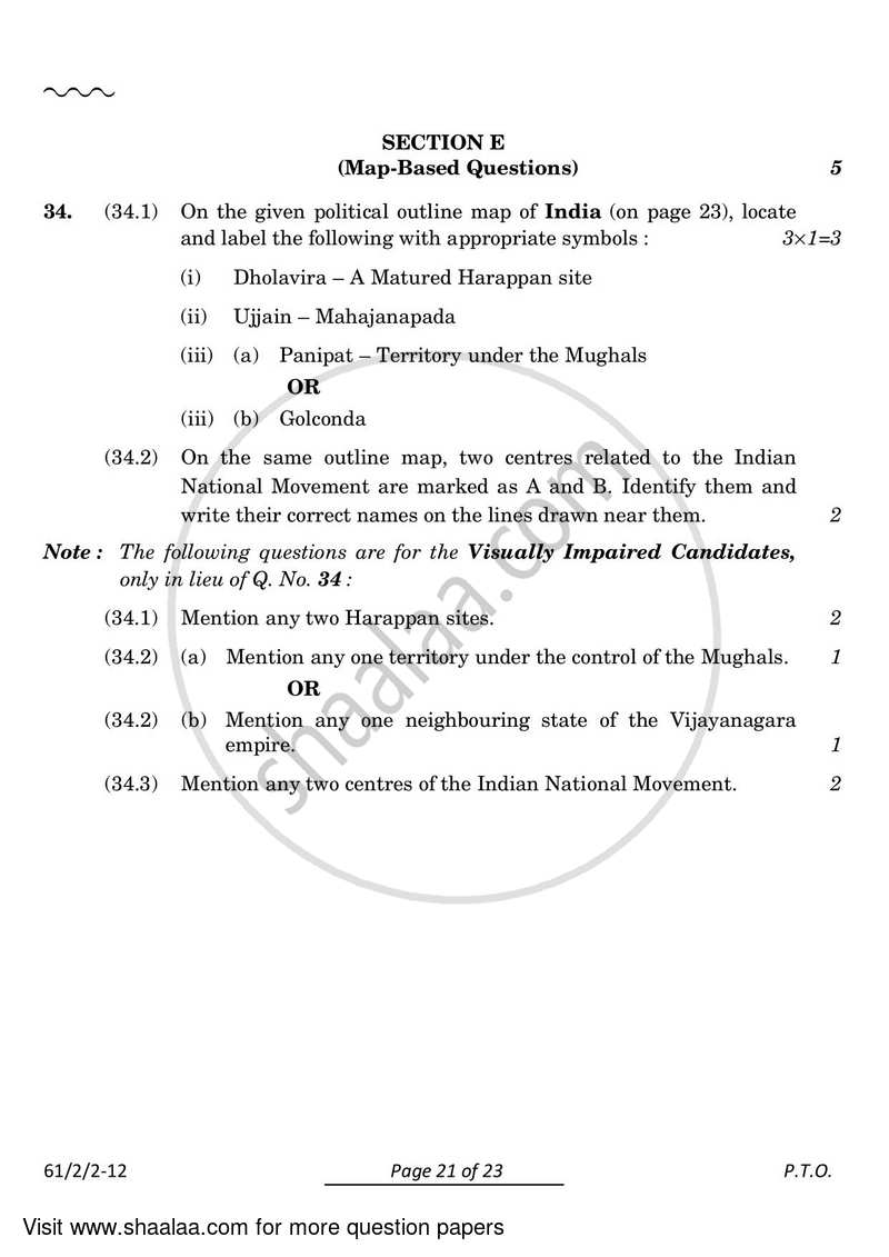 History 2023-2024 - CBSE 12th - Class 12 - CBSE (Central Board of Secondary Education) question paper with PDF download