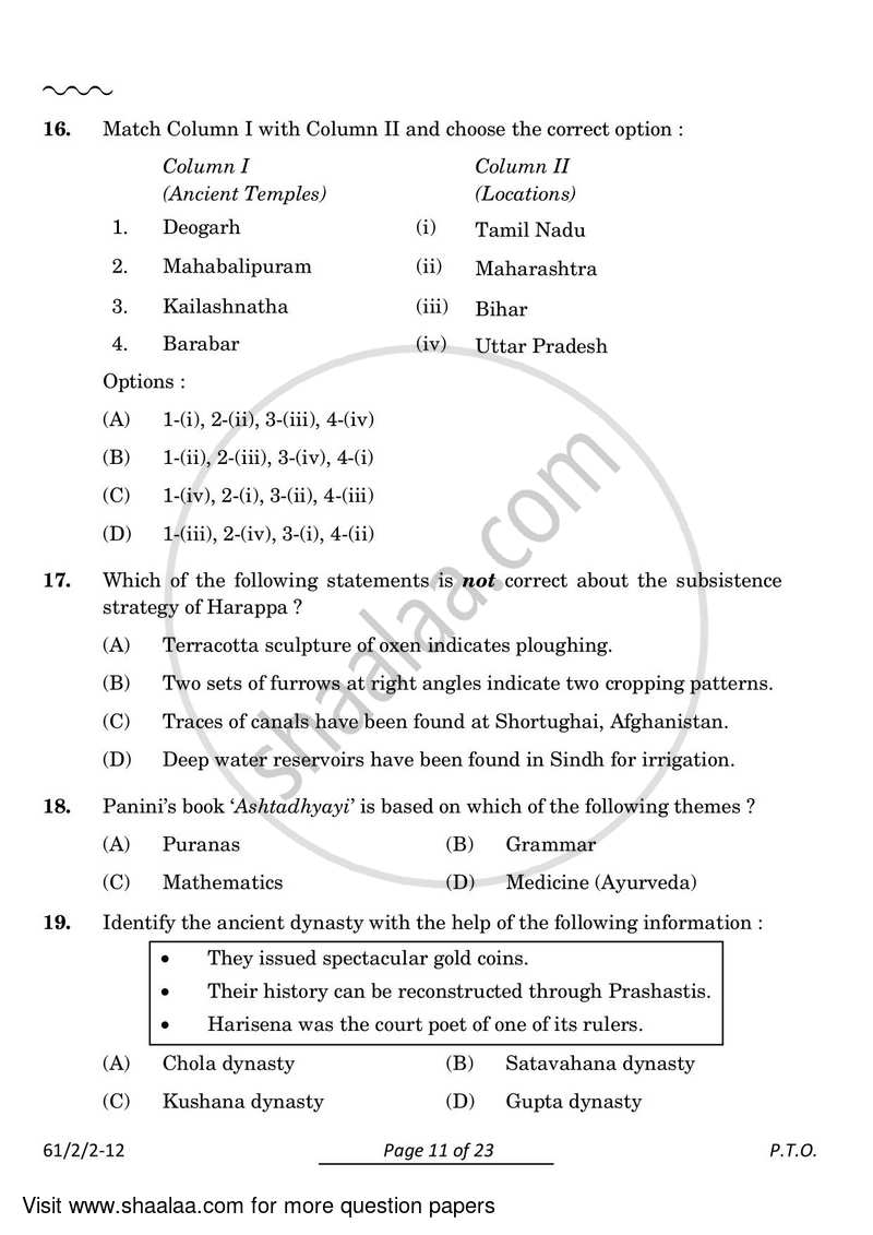 History 2023-2024 - CBSE 12th - Class 12 - CBSE (Central Board of Secondary Education) question paper with PDF download