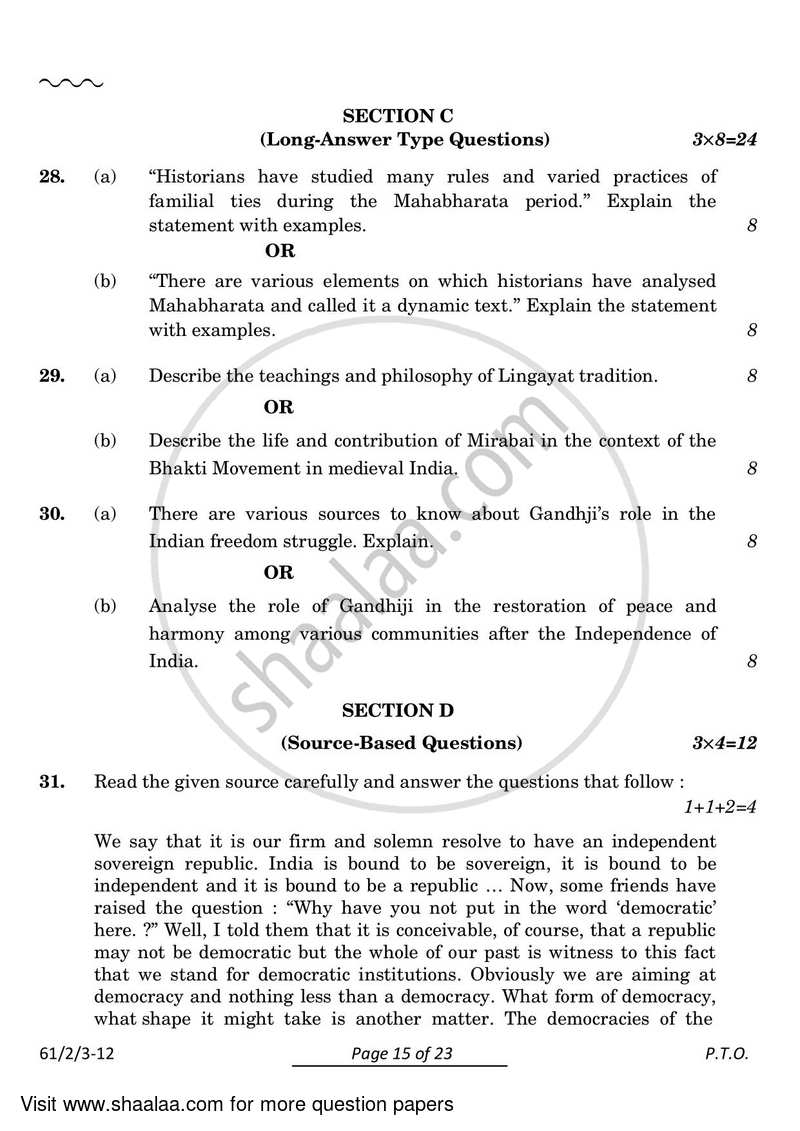 History 2023-2024 - CBSE 12th - Class 12 - CBSE (Central Board of Secondary Education) question paper with PDF download