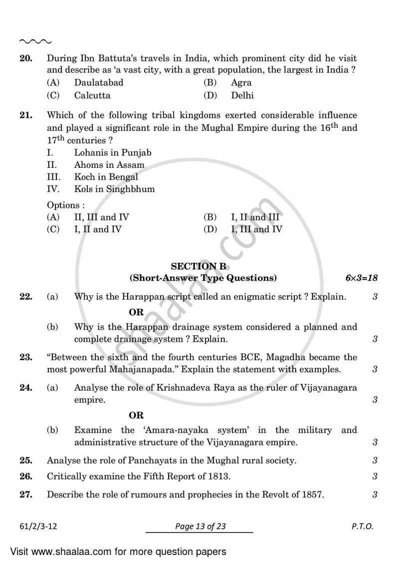 History 2023-2024 - CBSE 12th - Class 12 - CBSE (Central Board of Secondary Education) question paper with PDF download