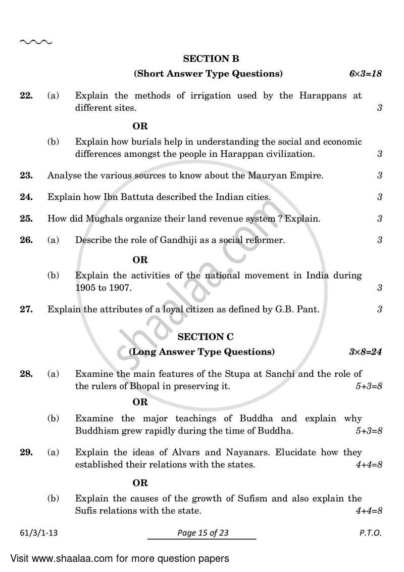History 2023-2024 - CBSE 12th - Class 12 - CBSE (Central Board of Secondary Education) question paper with PDF download