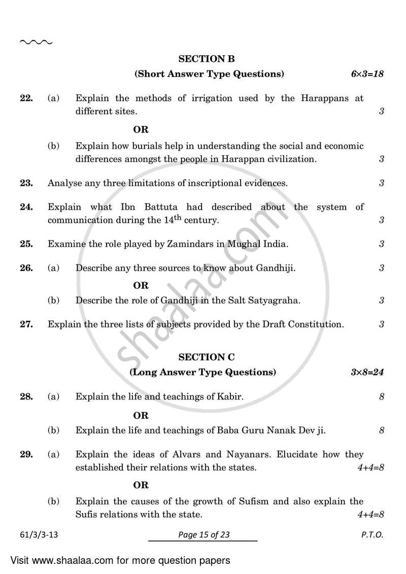 History 2023-2024 - CBSE 12th - Class 12 - CBSE (Central Board of Secondary Education) question paper with PDF download