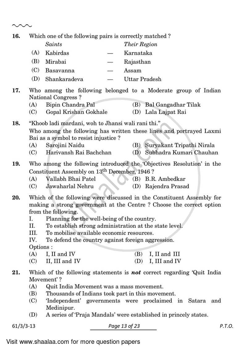 History 2023-2024 - CBSE 12th - Class 12 - CBSE (Central Board of Secondary Education) question paper with PDF download