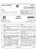 History 2024-2025 - CBSE 12th - Class 12 - CBSE (Central Board of Secondary Education) question paper with PDF download