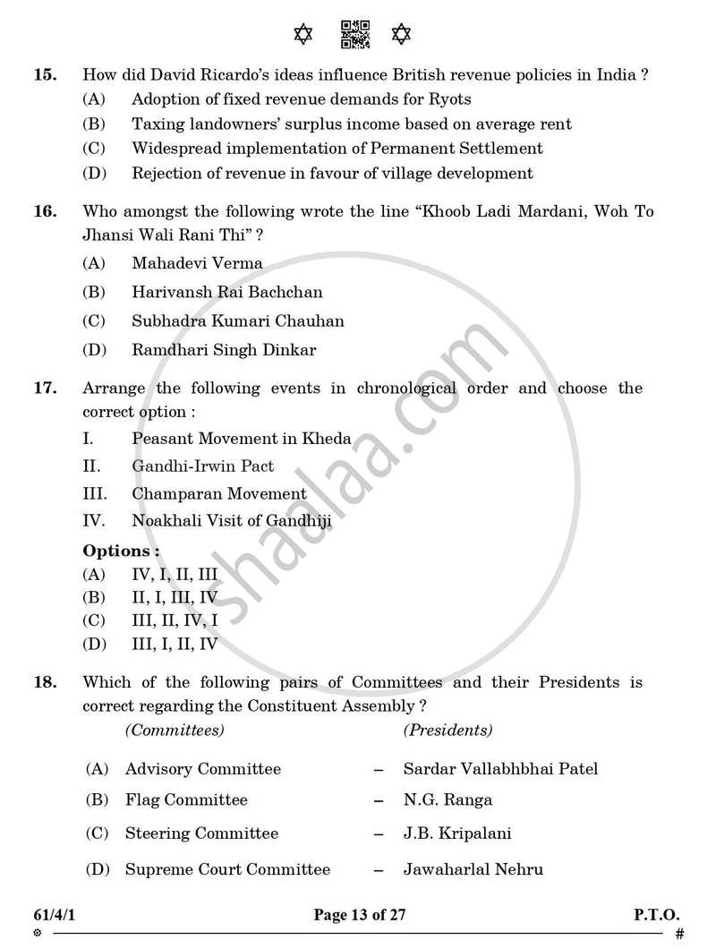 History 2024-2025 - CBSE 12th - Class 12 - CBSE (Central Board of Secondary Education) question paper with PDF download