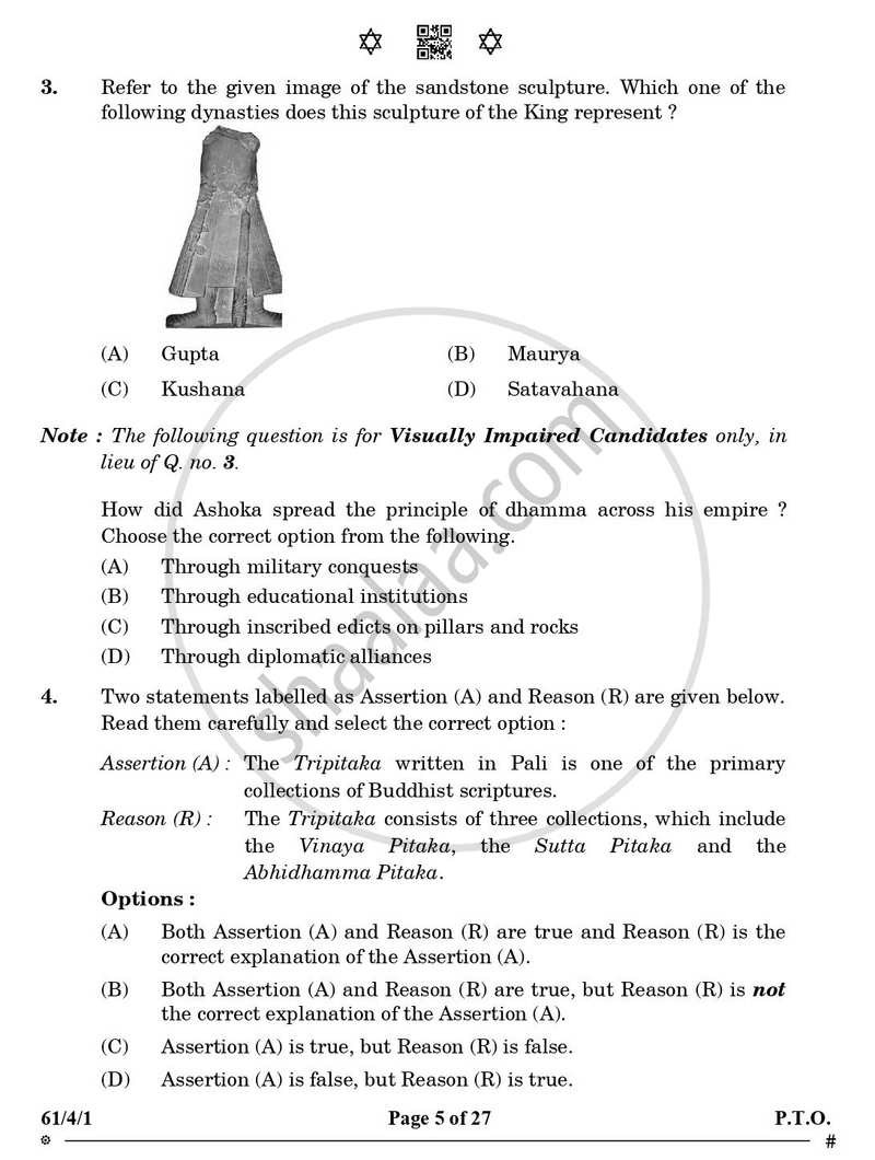 History 2024-2025 - CBSE 12th - Class 12 - CBSE (Central Board of Secondary Education) question paper with PDF download