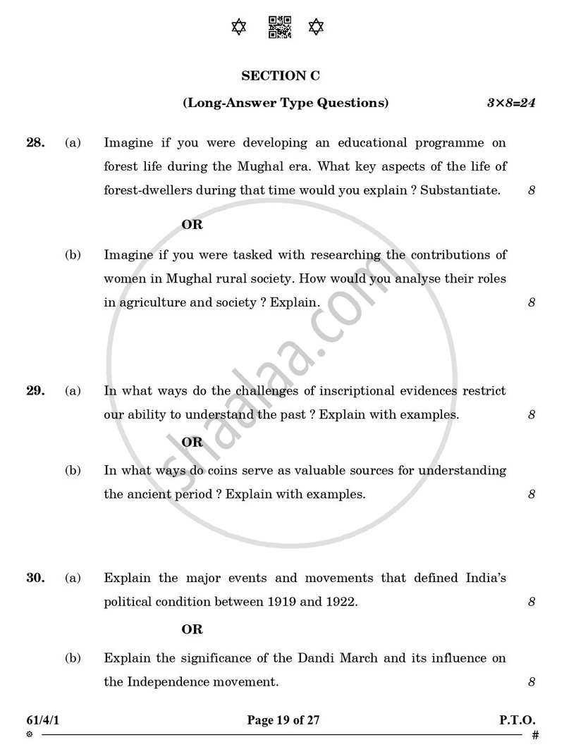 History 2024-2025 - CBSE 12th - Class 12 - CBSE (Central Board of Secondary Education) question paper with PDF download