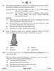 History 2024-2025 - CBSE 12th - Class 12 - CBSE (Central Board of Secondary Education) question paper with PDF download