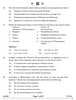 History 2024-2025 - CBSE 12th - Class 12 - CBSE (Central Board of Secondary Education) question paper with PDF download