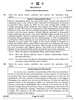 History 2024-2025 - CBSE 12th - Class 12 - CBSE (Central Board of Secondary Education) question paper with PDF download