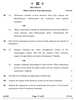 History 2024-2025 - CBSE 12th - Class 12 - CBSE (Central Board of Secondary Education) question paper with PDF download