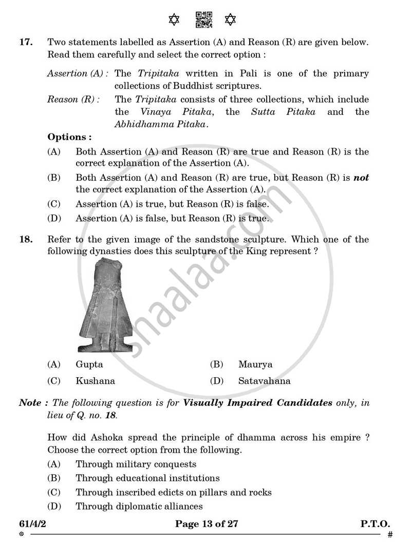 History 2024-2025 - CBSE 12th - Class 12 - CBSE (Central Board of Secondary Education) question paper with PDF download