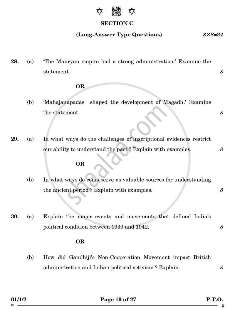 History 2024-2025 - CBSE 12th - Class 12 - CBSE (Central Board of Secondary Education) question paper with PDF download