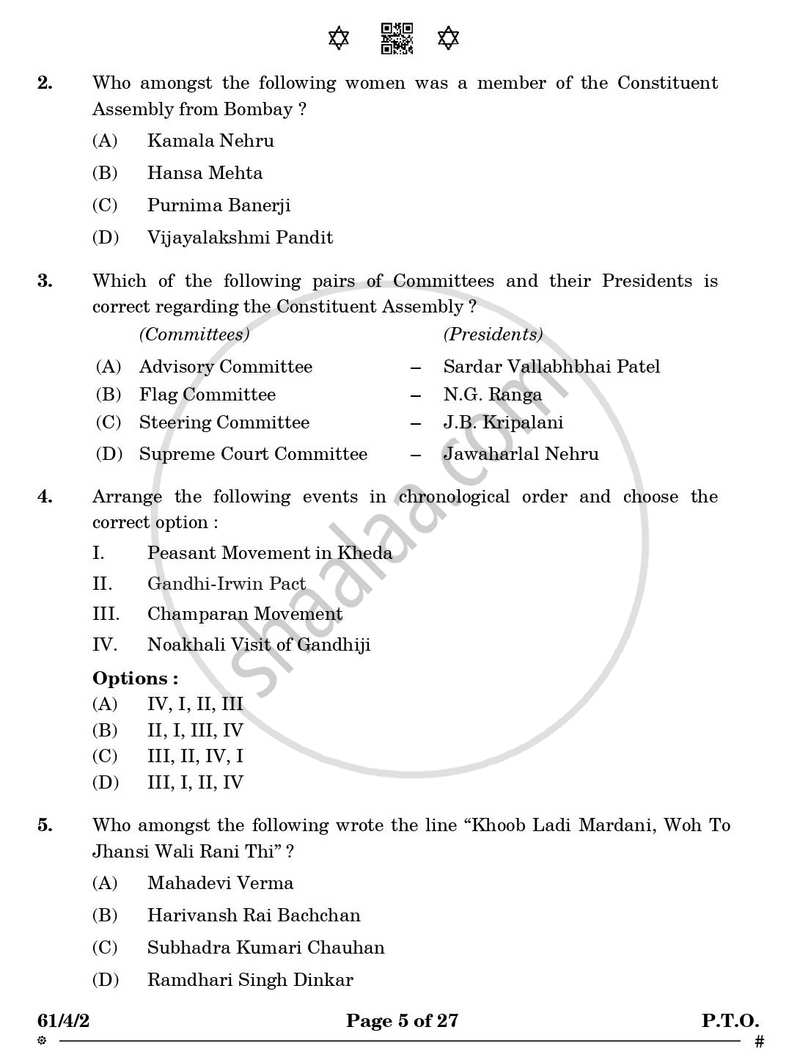 History 2024-2025 - CBSE 12th - Class 12 - CBSE (Central Board of Secondary Education) question paper with PDF download