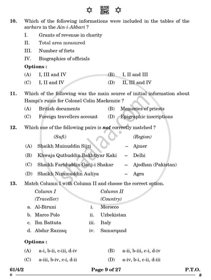 History 2024-2025 - CBSE 12th - Class 12 - CBSE (Central Board of Secondary Education) question paper with PDF download