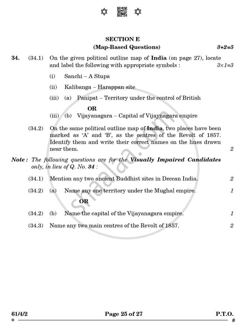 History 2024-2025 - CBSE 12th - Class 12 - CBSE (Central Board of Secondary Education) question paper with PDF download