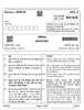 History 2024-2025 - CBSE 12th - Class 12 - CBSE (Central Board of Secondary Education) question paper with PDF download