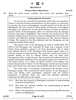 History 2024-2025 - CBSE 12th - Class 12 - CBSE (Central Board of Secondary Education) question paper with PDF download