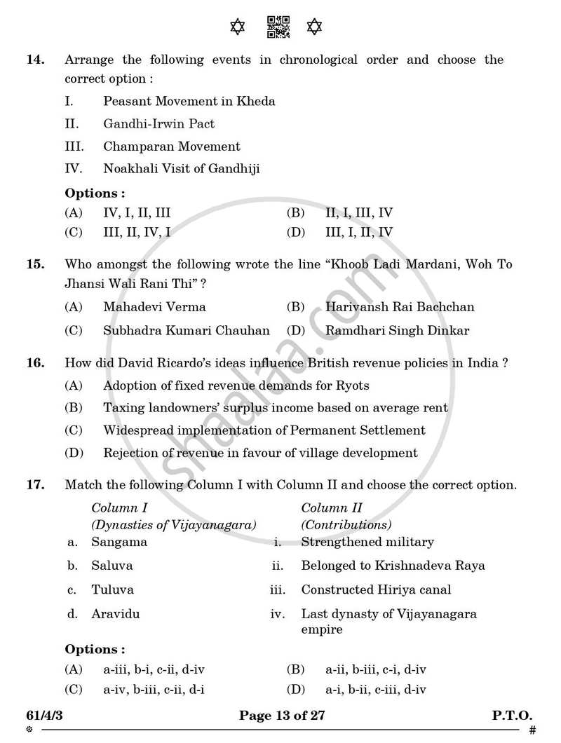 History 2024-2025 - CBSE 12th - Class 12 - CBSE (Central Board of Secondary Education) question paper with PDF download