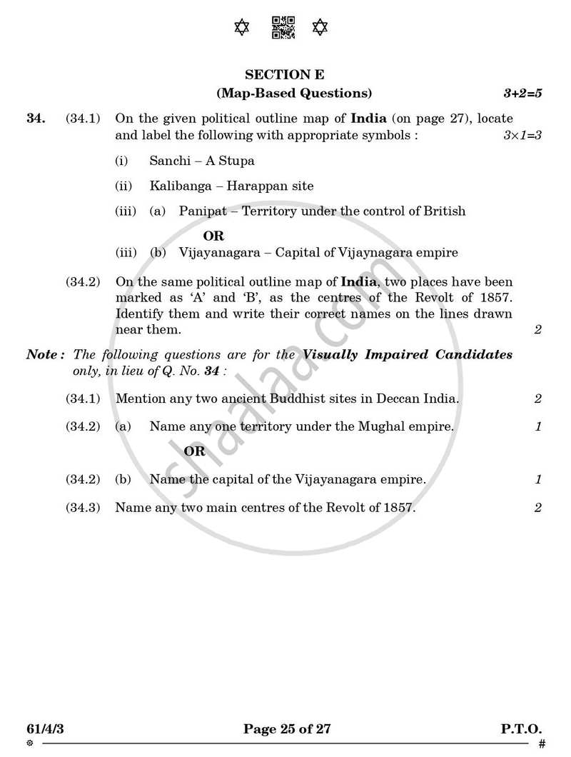History 2024-2025 - CBSE 12th - Class 12 - CBSE (Central Board of Secondary Education) question paper with PDF download