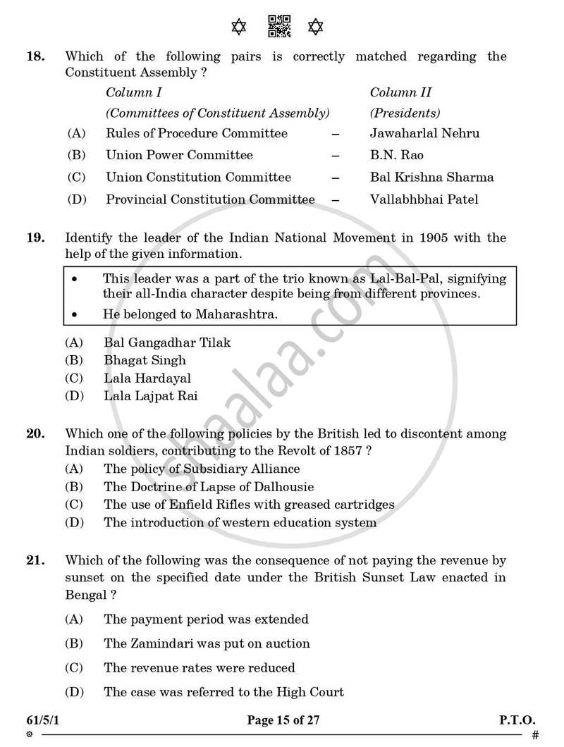 History 2024-2025 - CBSE 12th - Class 12 - CBSE (Central Board of Secondary Education) question paper with PDF download