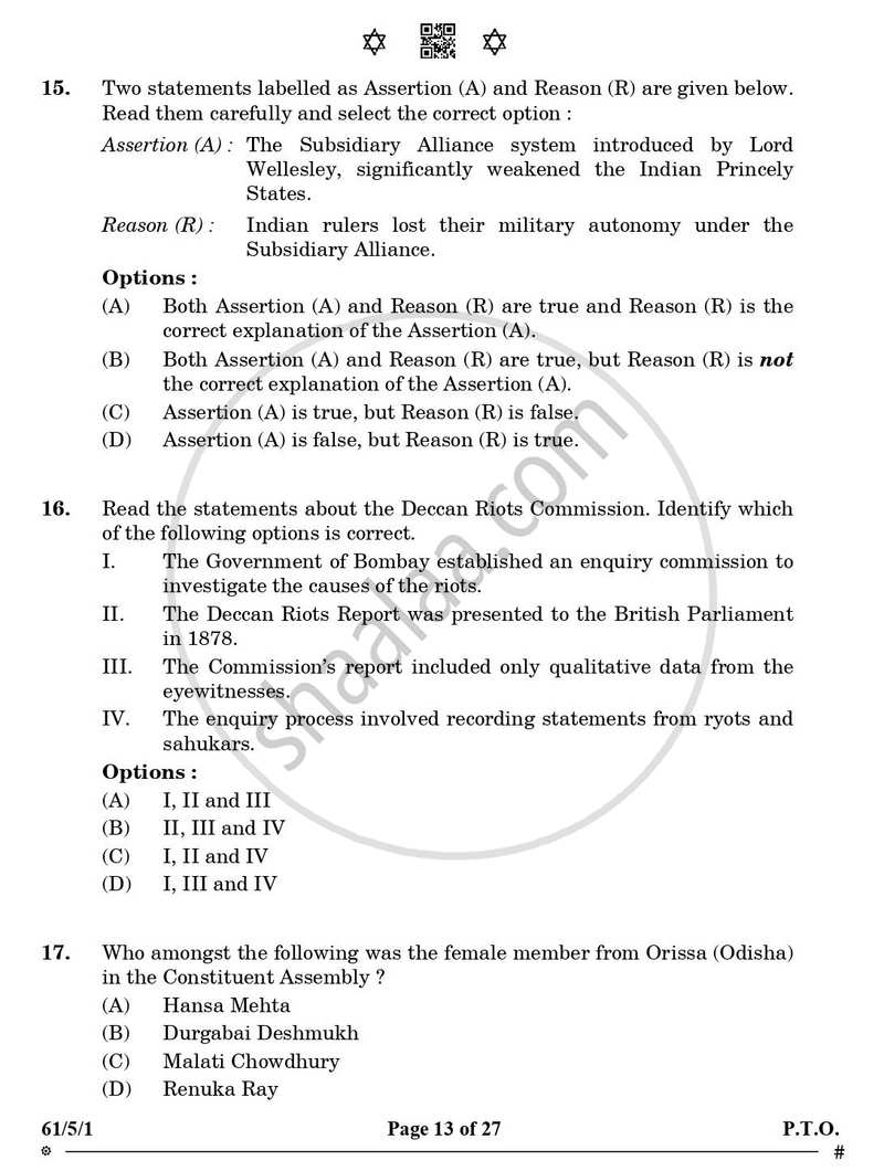 History 2024-2025 - CBSE 12th - Class 12 - CBSE (Central Board of Secondary Education) question paper with PDF download