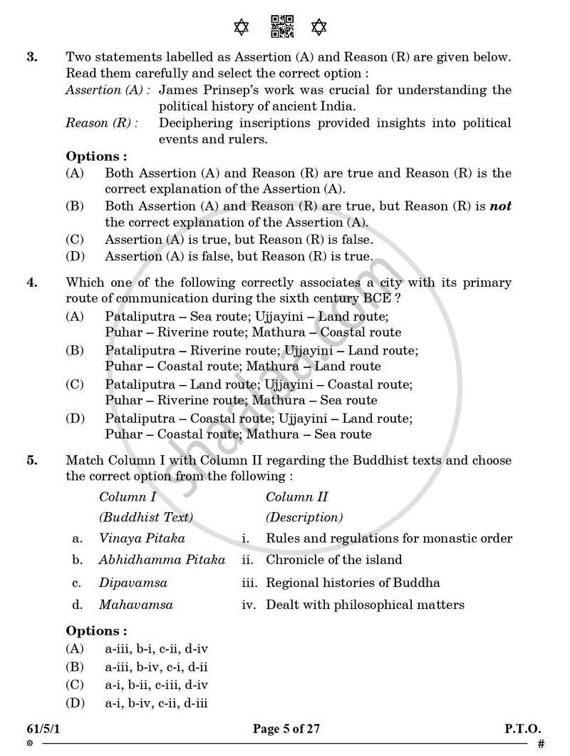 History 2024-2025 - CBSE 12th - Class 12 - CBSE (Central Board of Secondary Education) question paper with PDF download